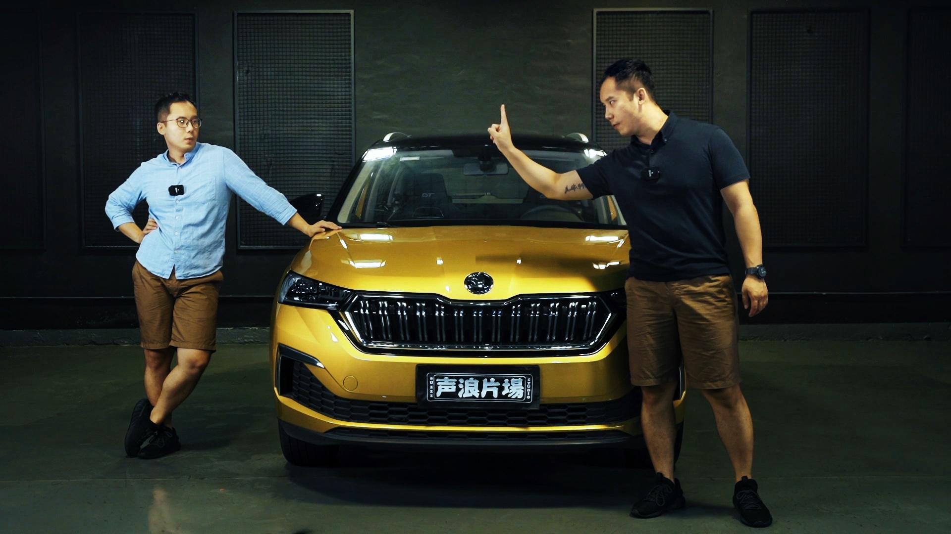 又吹又黑！Leon带你辣评小SUV——柯米克GT