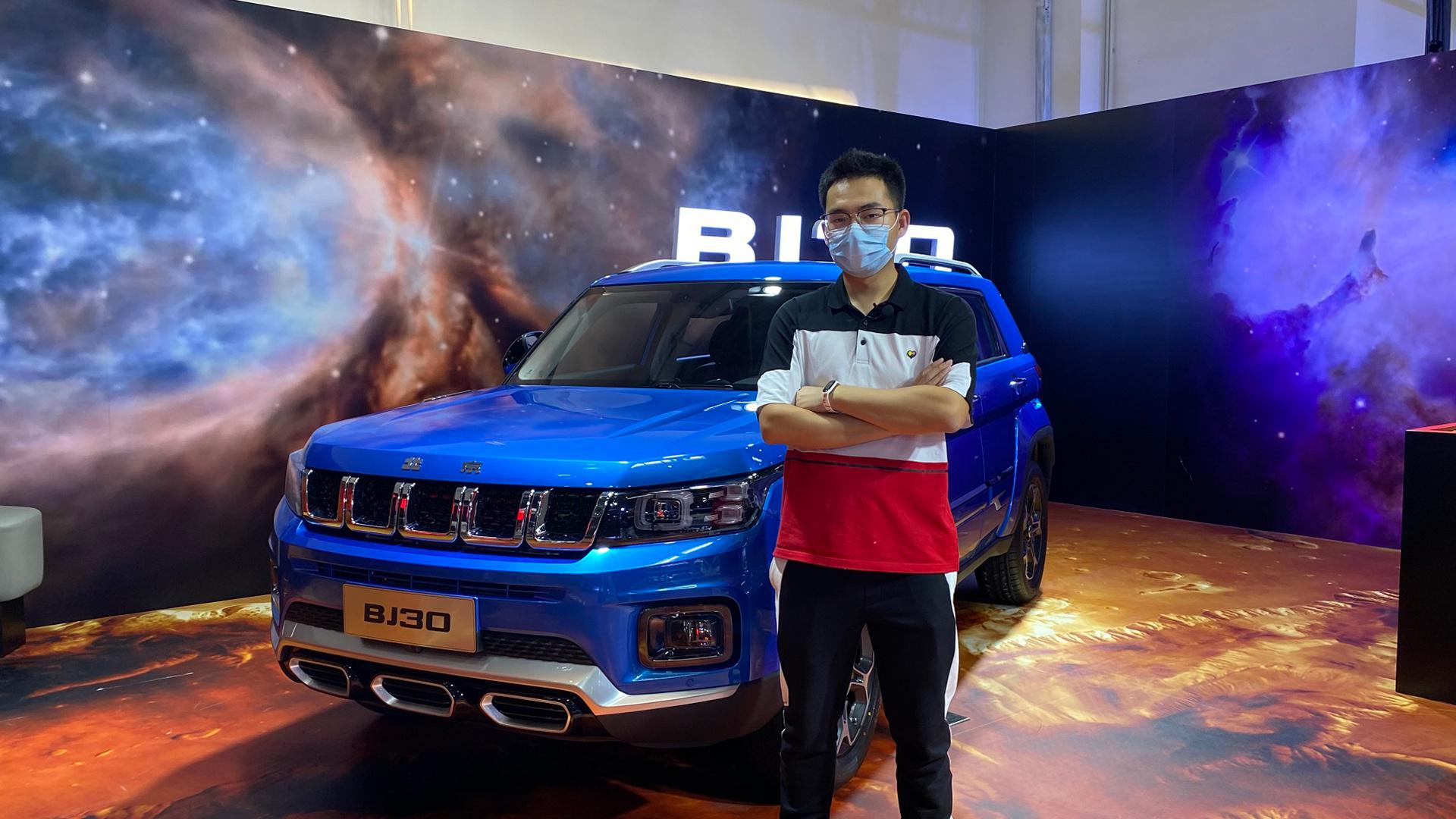 2020北京车展丨定位硬派SUV 北京越野BJ30首次亮相