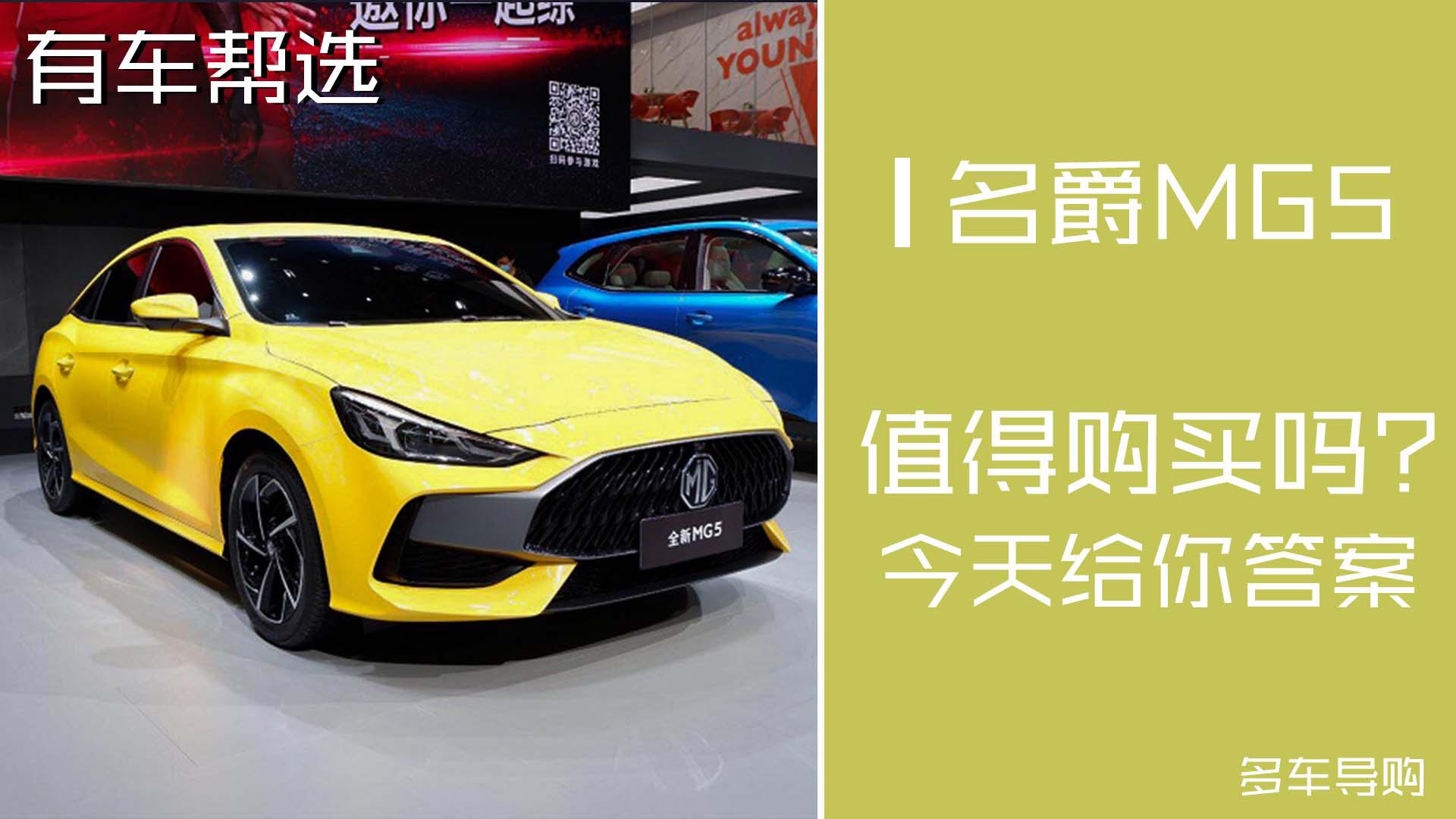 北京车展重磅新车 都有哪些呢？今天带你一起来看看