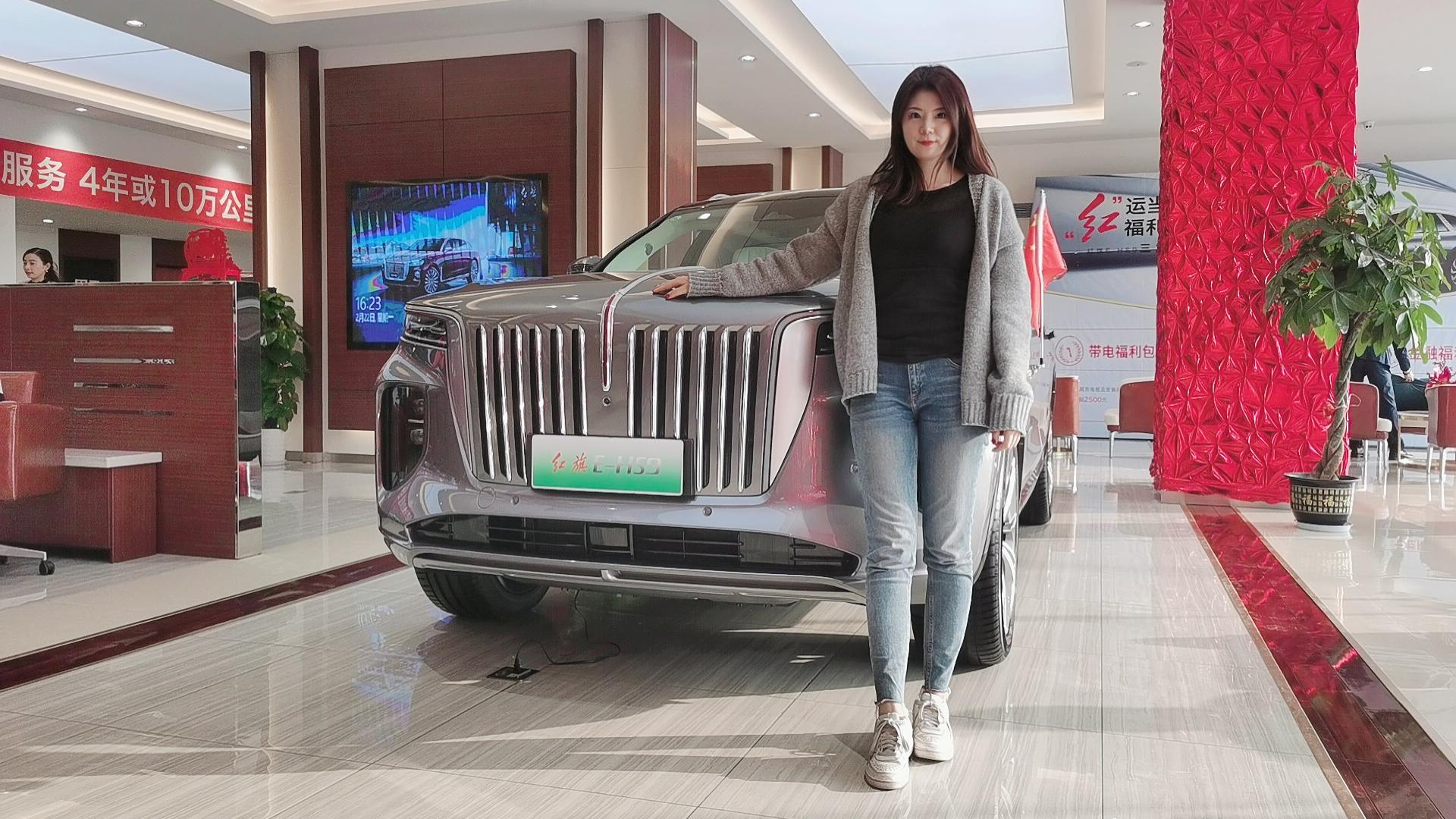 续航510公里5秒破百的红旗E-HS9，凭啥卖60多万，就因像库里南？