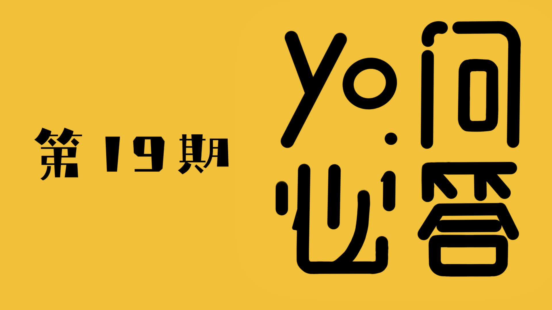 有问必答｜第19期：雷克萨斯LS和奔驰S级谁更适合家用？