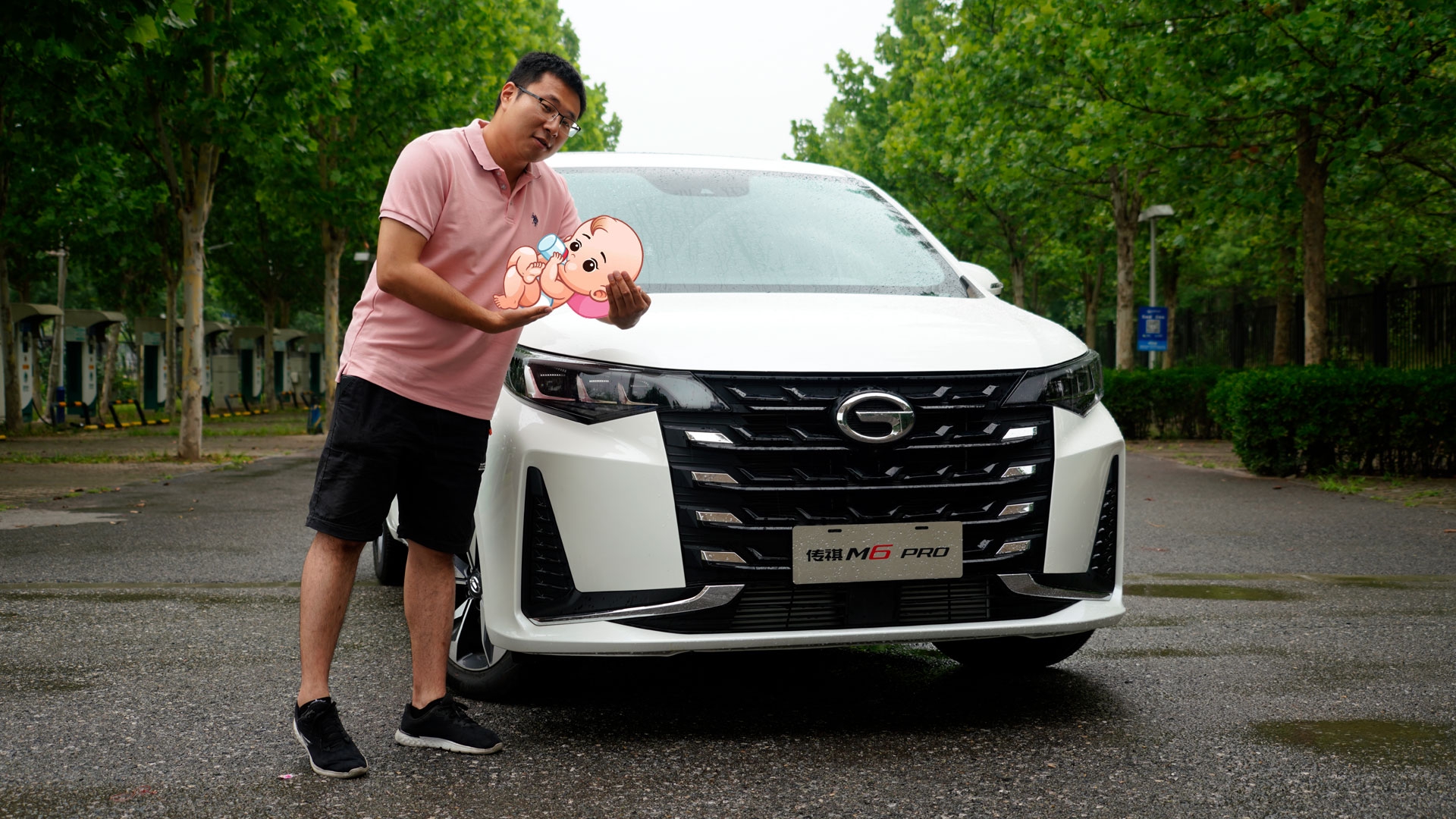 试驾广汽传祺M6PRO，拿15万选MPV，它的几个缺点可以忽略