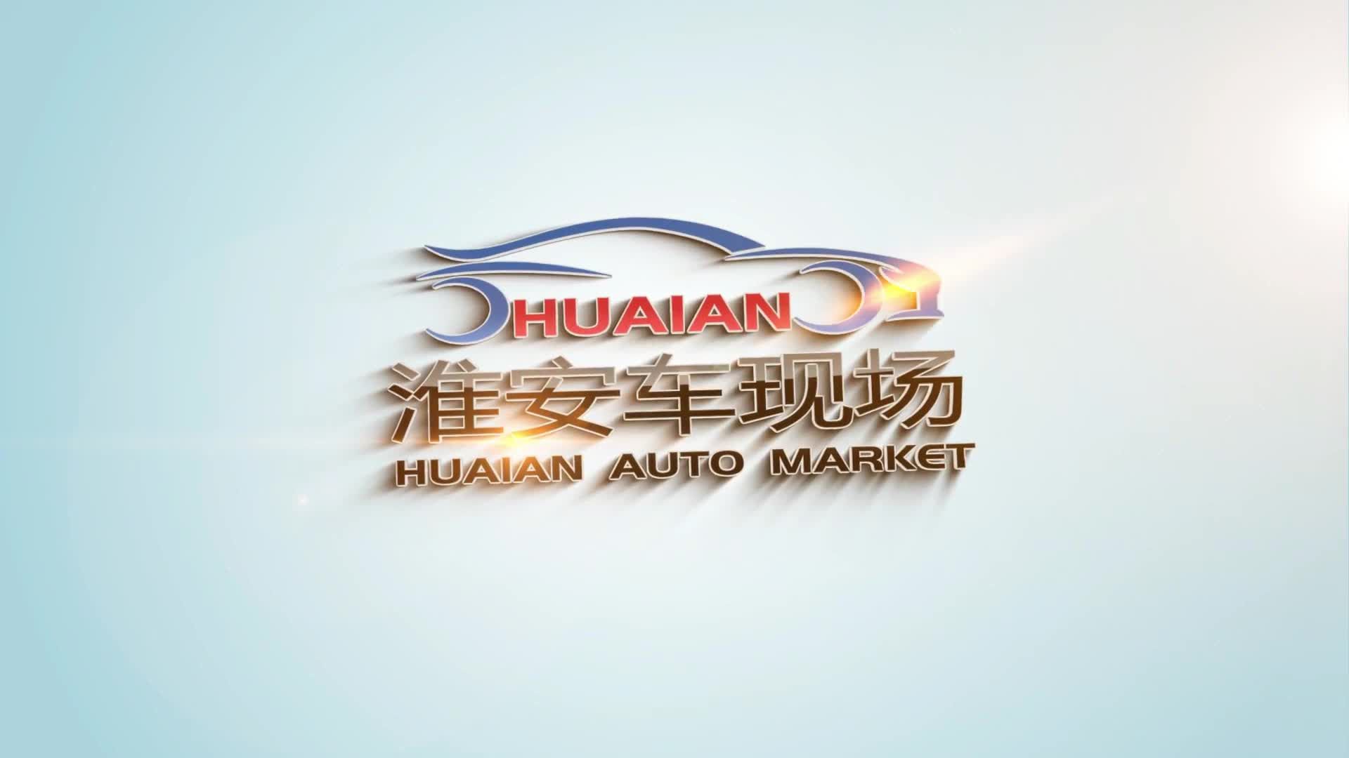 实拍解读：哈弗H6-侧面设计较为运动，了解下