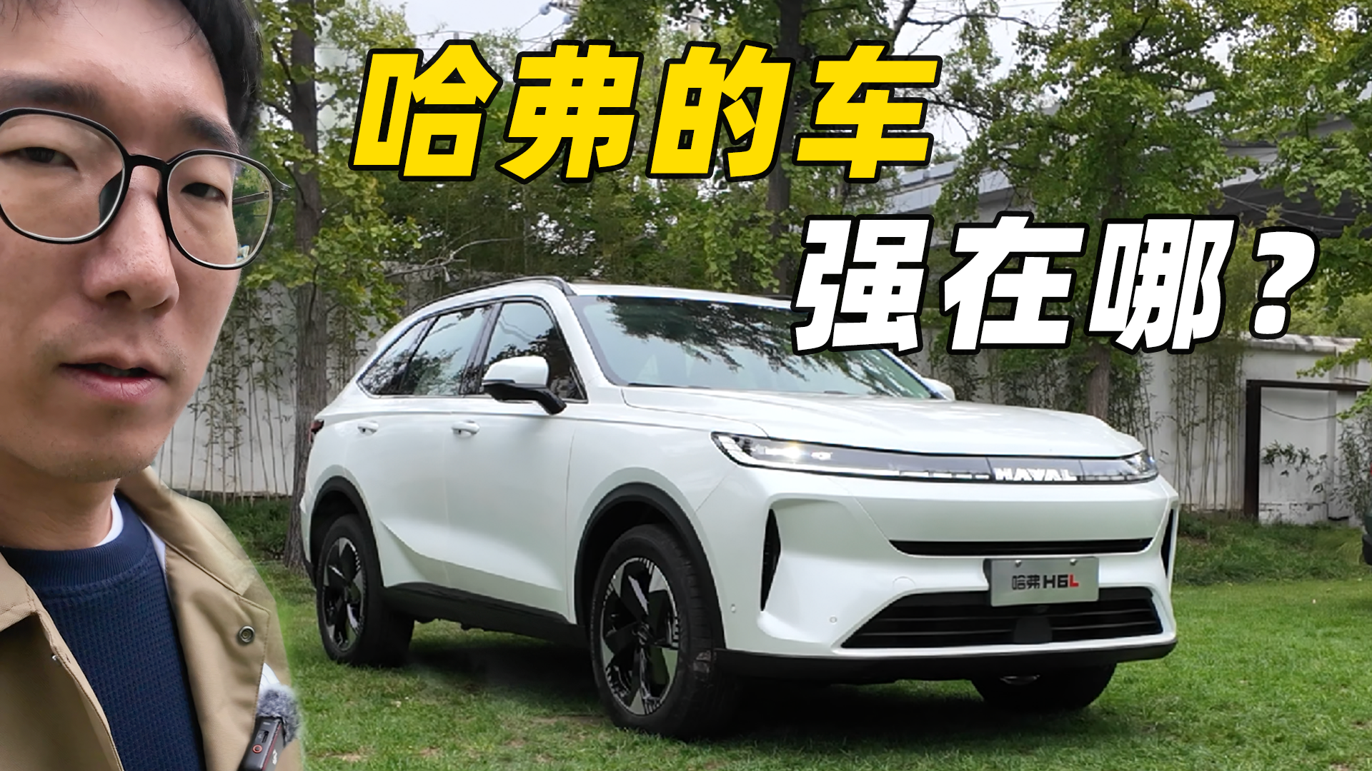 视频：在全面电子化时代，还有人关注做工吗？