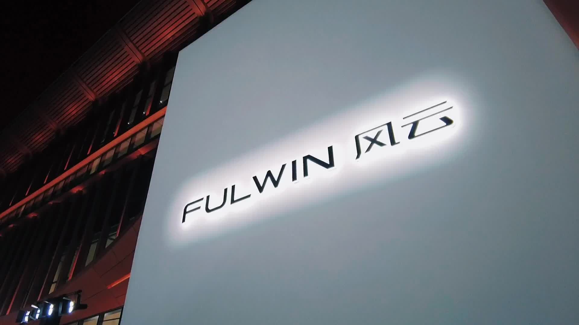 奇瑞风云T11正式上市 超级置换价17.99万元起