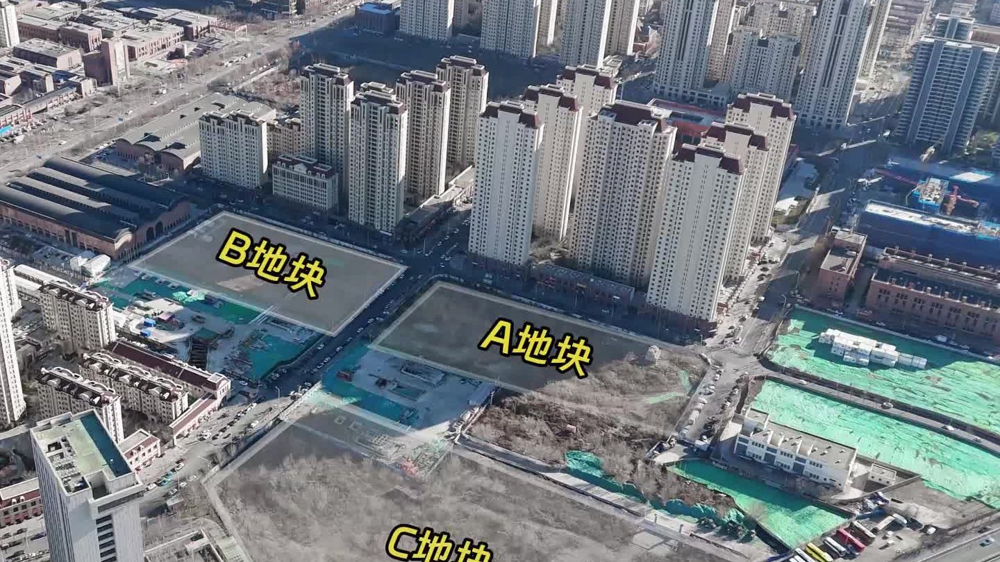 南开又有新盘了，到底是哪些