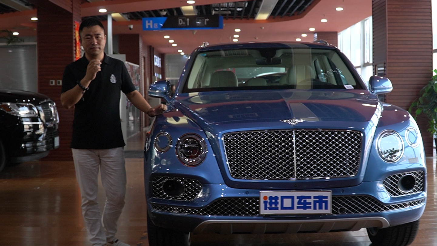 20款宾利添越现车实拍 巅峰之作尊贵奢华 身份的象征