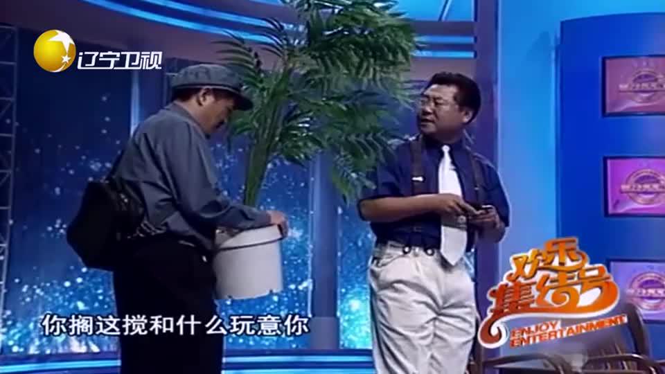 经典小品《同学会,赵本山范伟老同学见面互吹牛,引全场爆笑