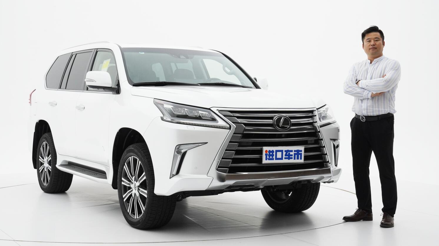 体验国六雷克萨斯LX570：硬派、豪华、性能我全都要