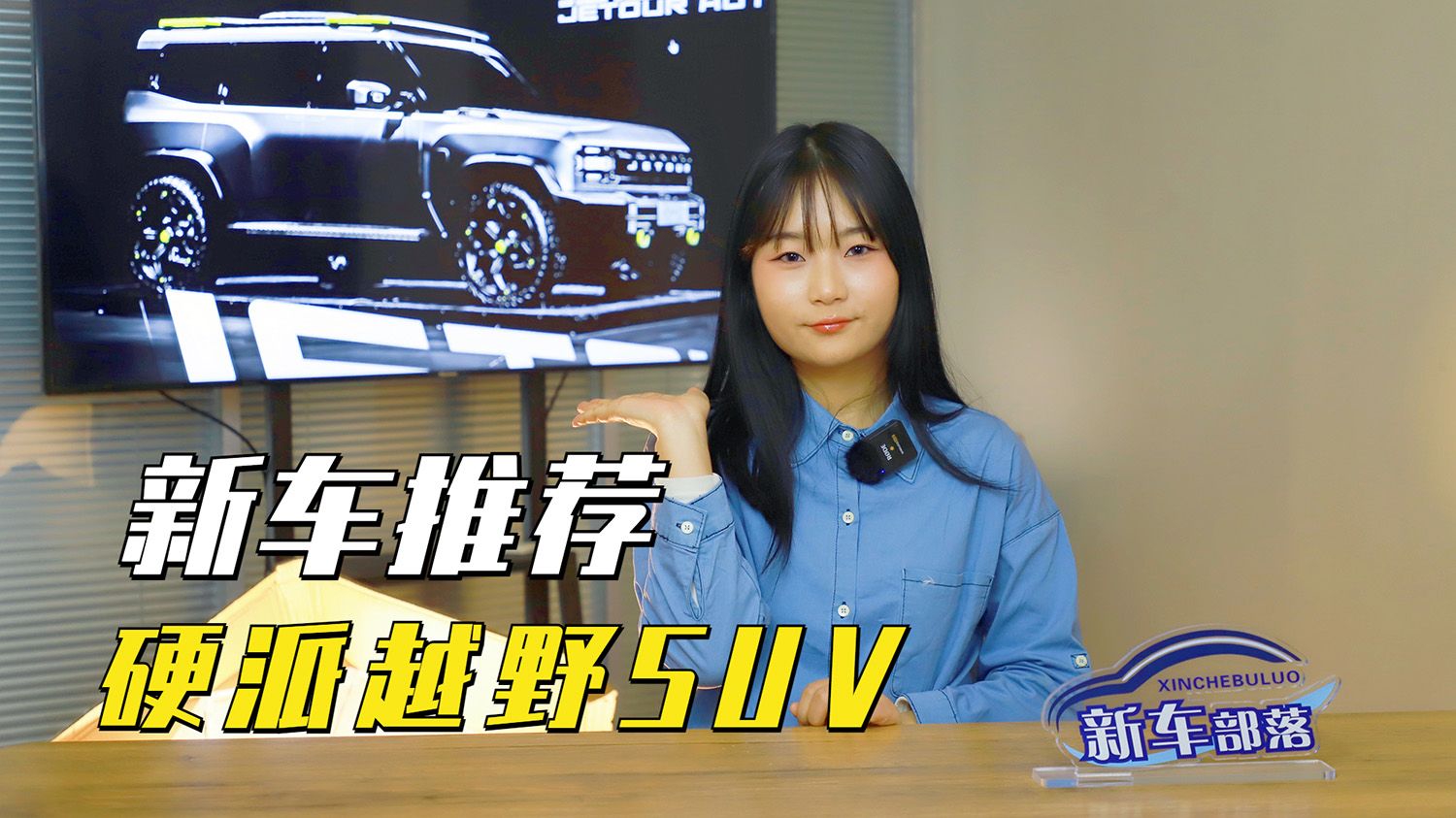 选车报告｜长安汽车2月多款新车入市，燃油+混动还有7座SUV