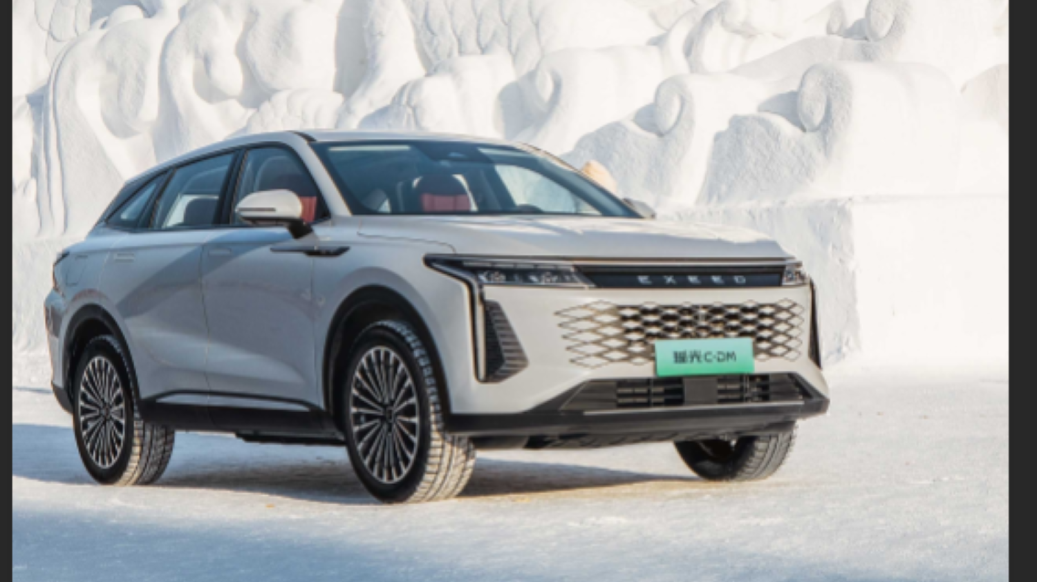 零下32度测续航！瑶光C-DM跑了1200公里？