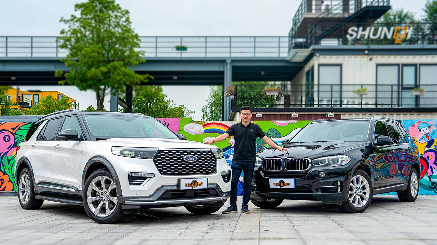 全新福特探险者对比宝马X5：想要空间大又要开着爽，真的可以?