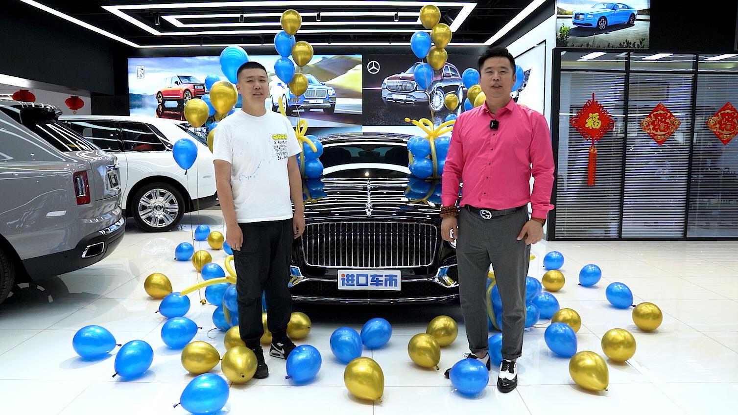 21款宾利飞驰交车仪式，送给努力奋斗的自己！