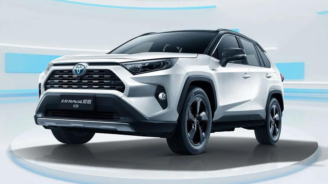 配色更加丰富 丰田RAV4荣放新增三款特别版车型