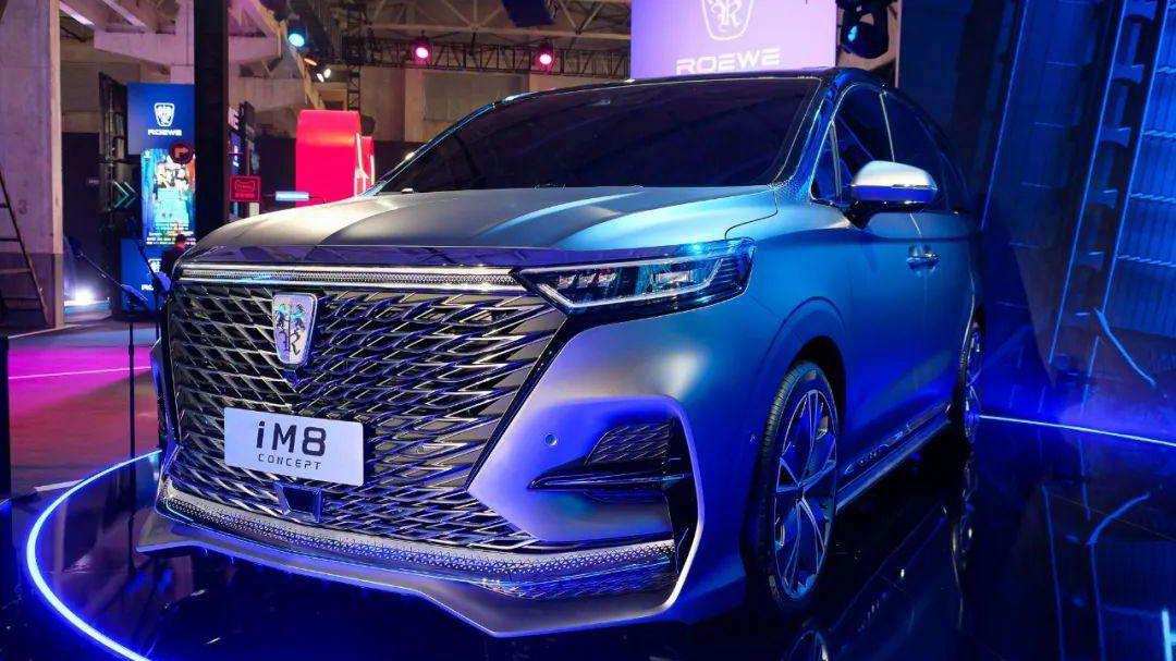 上汽荣威首款MPV，霸气不输丰田埃尔法，上市后会是GL8对手吗