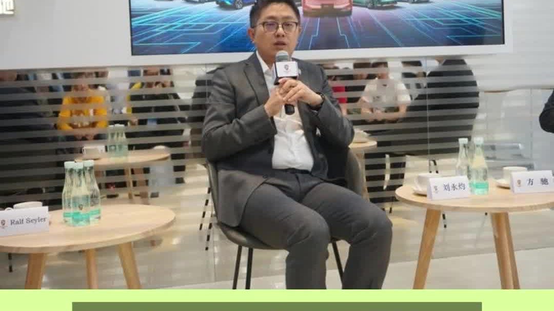 恒大汽车总裁被刑拘！曾任恒大足球董事长，恒大汽车能挺过今年吗