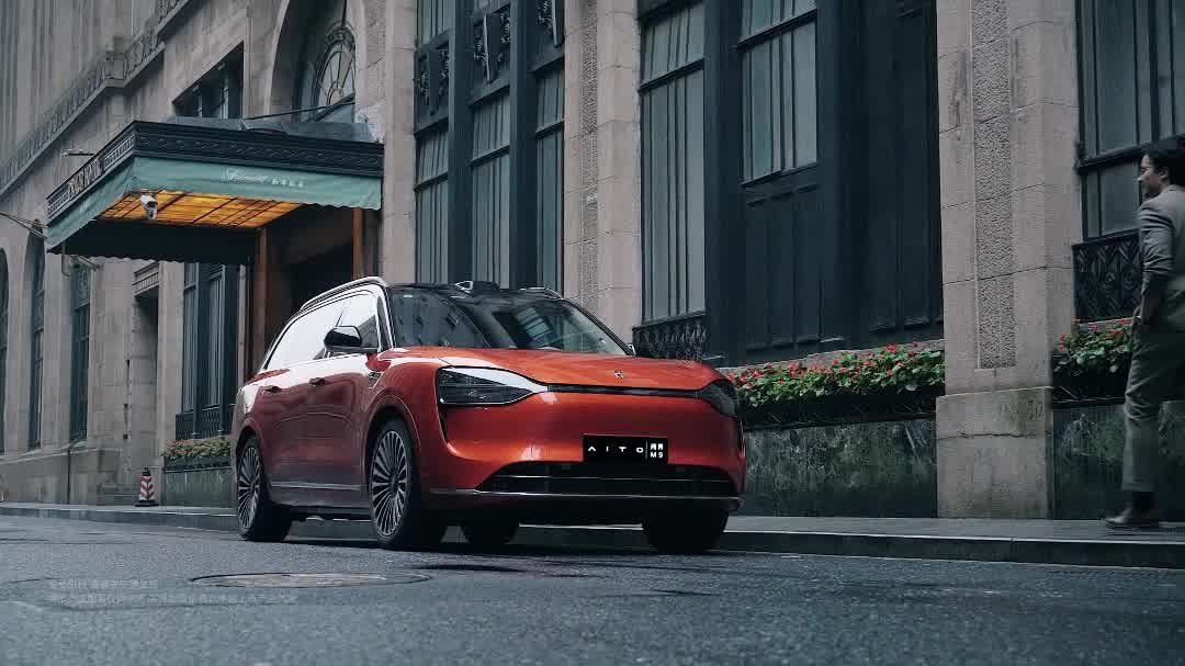 赛力斯2024年发明专利授权量增速第一，以技术创新打造新质生产力