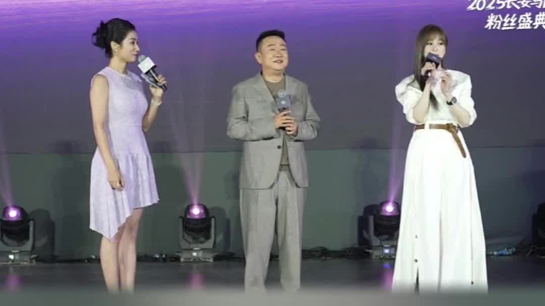 论宠粉只服长安马自达，王心凌助阵EZ双车亮眼