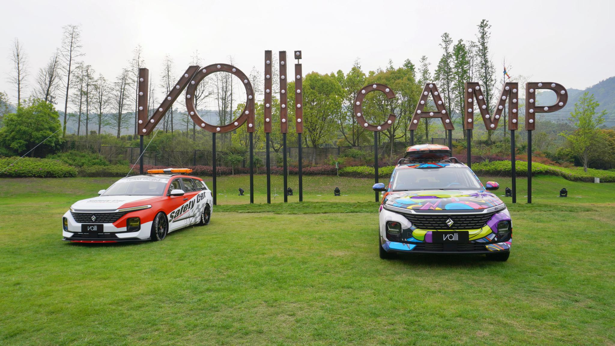 预售8.28万起，新宝骏Valli能带火旅行车吗？大平层后排有亮点