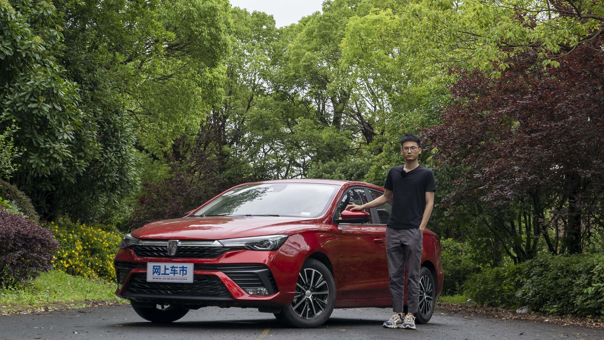 试完全新荣威i5才发现，原来“舒适”并不昂贵！