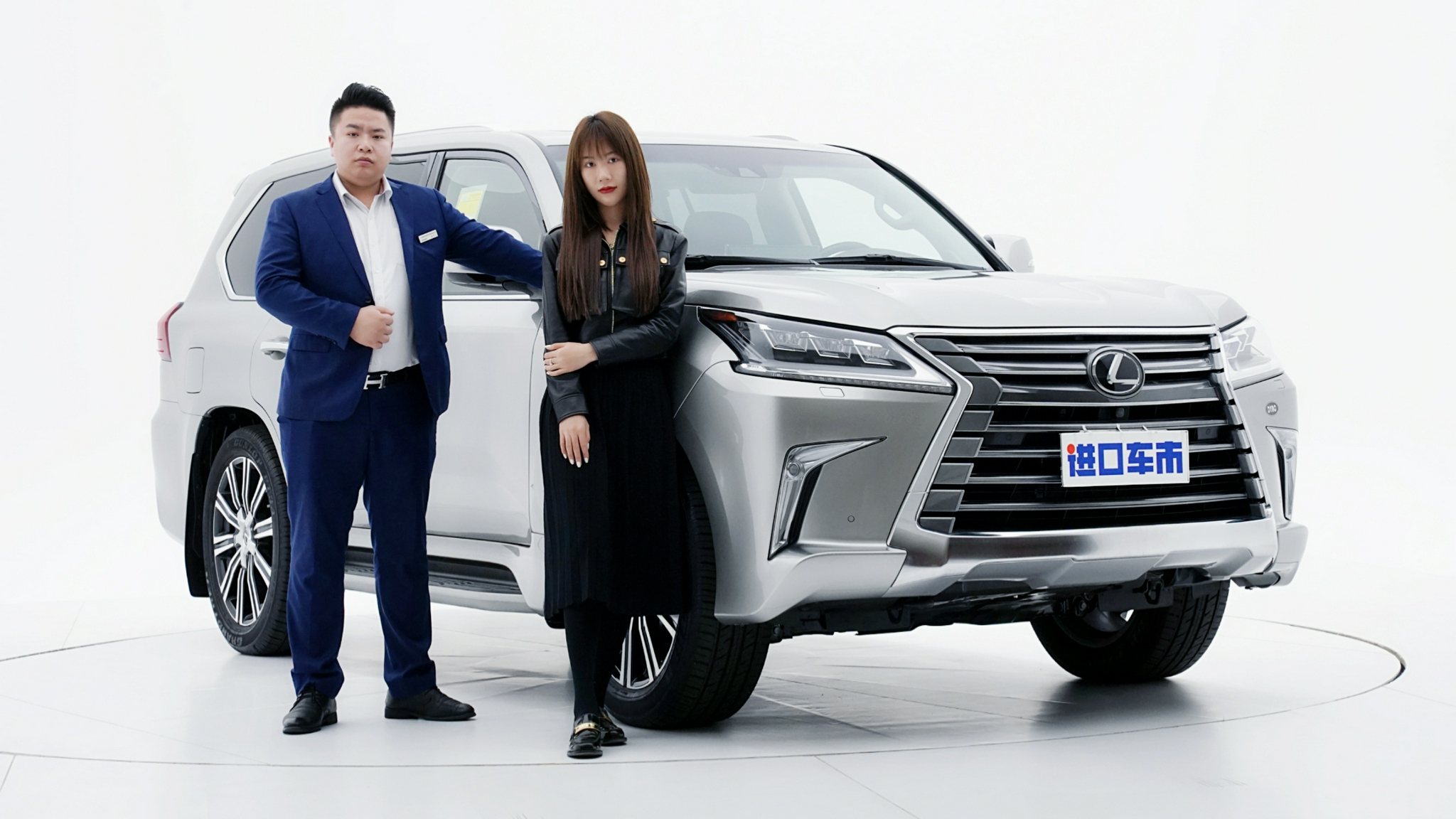 兼具力量感与豪华感，近距离感受雷克萨斯LX570