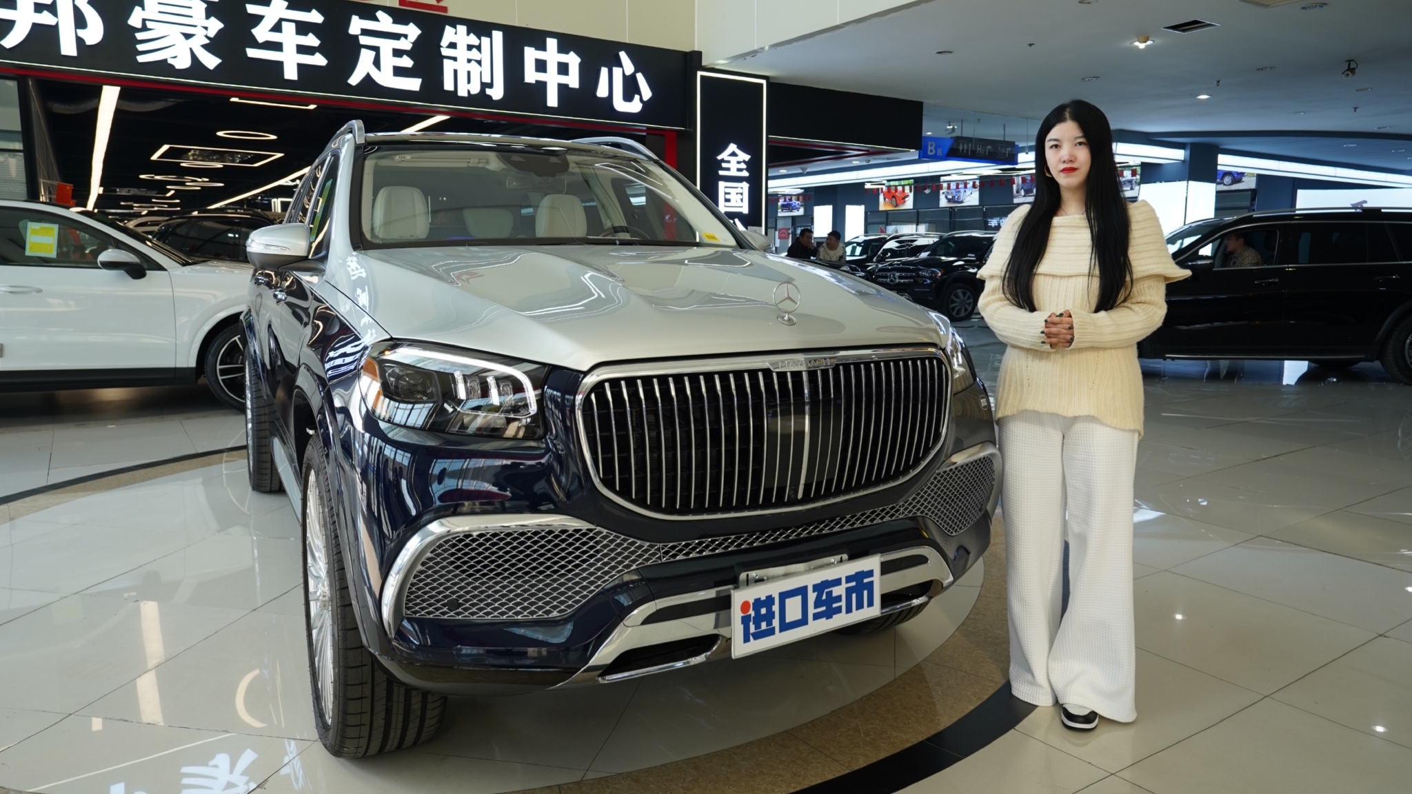 加价50万一车难求？实拍奔驰迈巴赫GLS600，实力配得上价格吗？