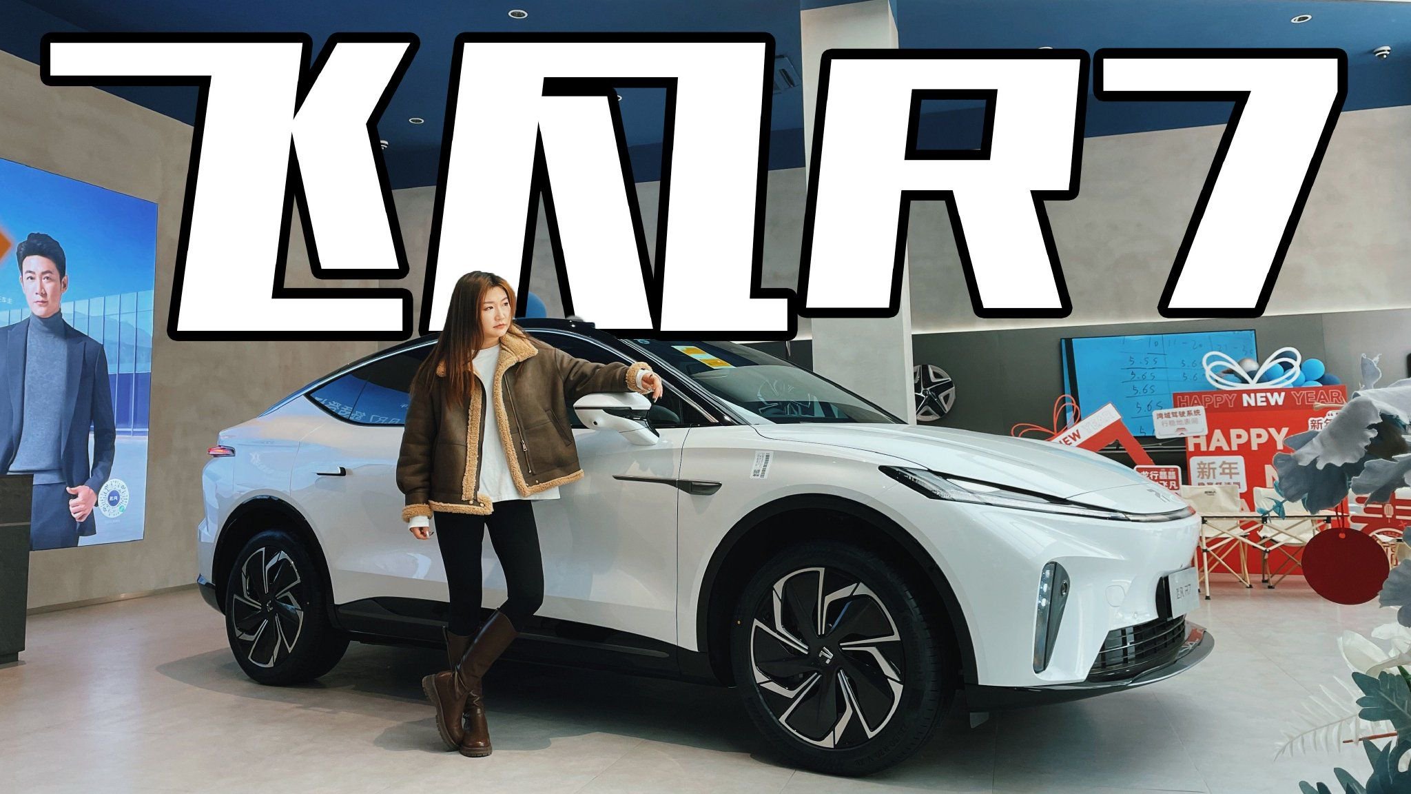 回老家过年，开什么车最有牌面？看看这台车行不