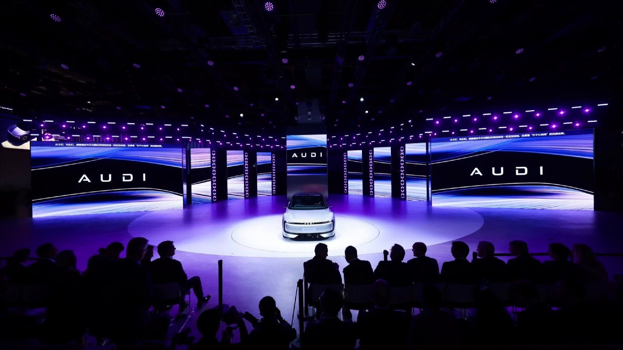 上海车展｜ 奥迪品牌新A5L以及新A6L e-tron领衔