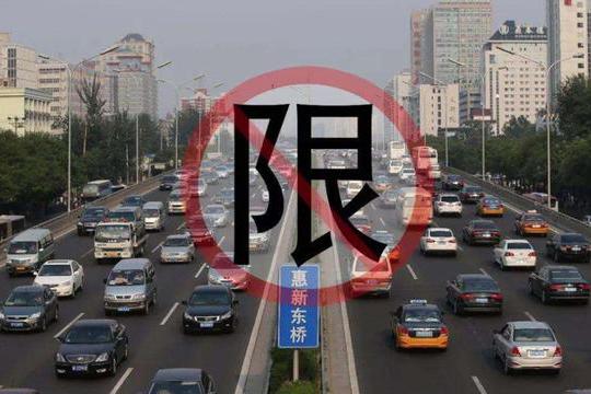 要想促进汽车销量，只靠放开限购还远远不够