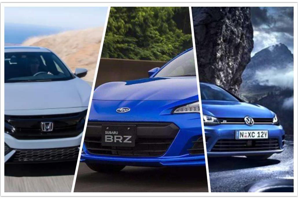 运动又有个性，真正属于年轻人的车，还得看这3款，攒劲得很