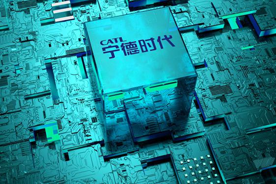 隐秘曝光？宁德时代业绩会劲爆连连！