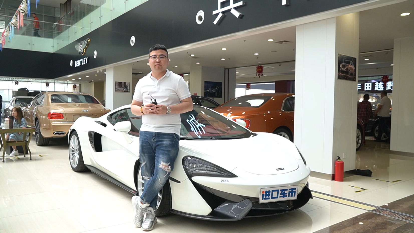 迈凯伦570GT版配置参数介绍，炫酷跑车实拍体验