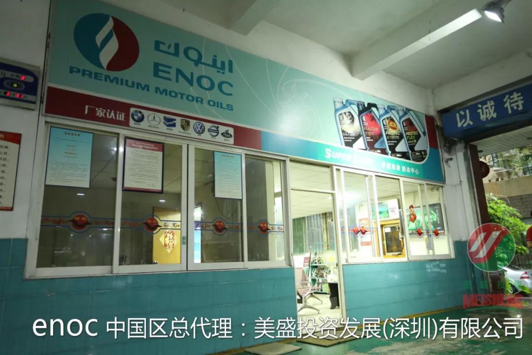 保养 |五一归来 你应该给爱车“体个检”