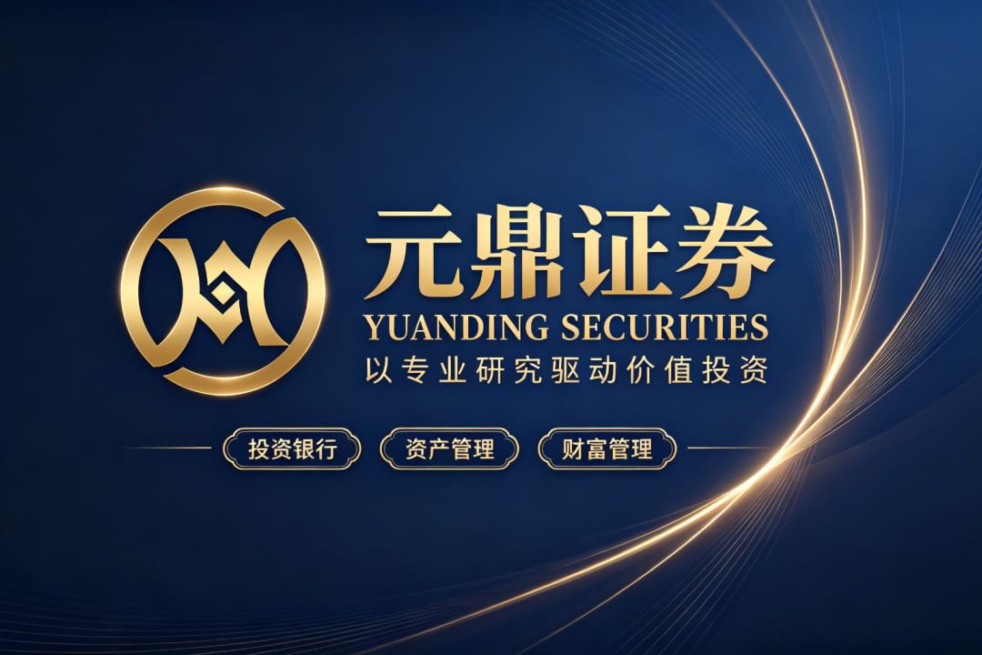 2026 正规配资行业一线盘点:五大实盘机构项目承接实操横向对比 2026 正规配资行业一线盘点:五大实盘机构项目承接实操横向对比
