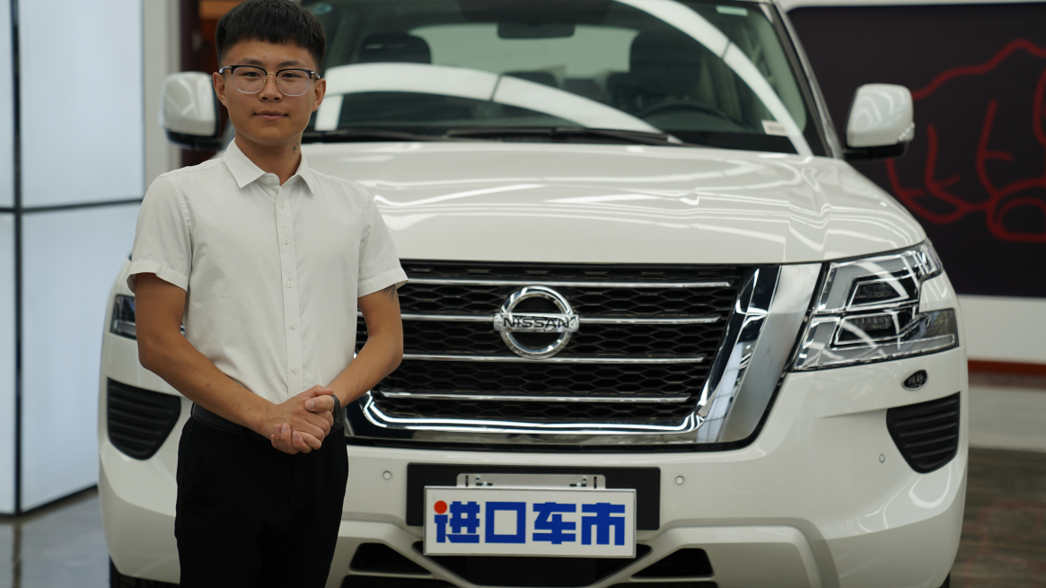 20款途乐XE 外观内饰全新升级 高性价比SUV