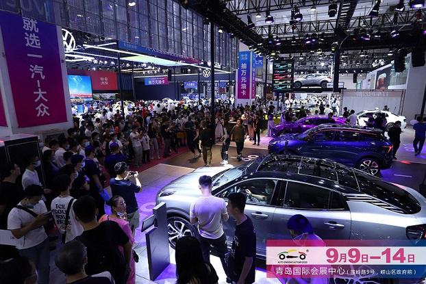 聚势破局，2020第十九届青岛秋季国际车展圆满落幕!