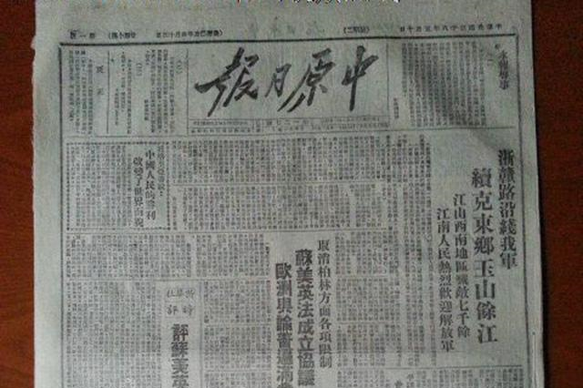 国葬简谱_儿歌简谱