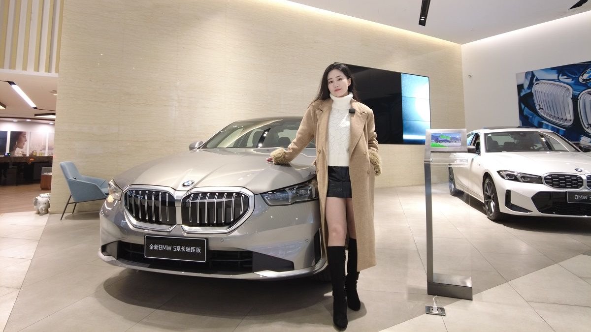 油电同价开启豪华中大型车竞争新格局 探店全新宝马5系长轴版