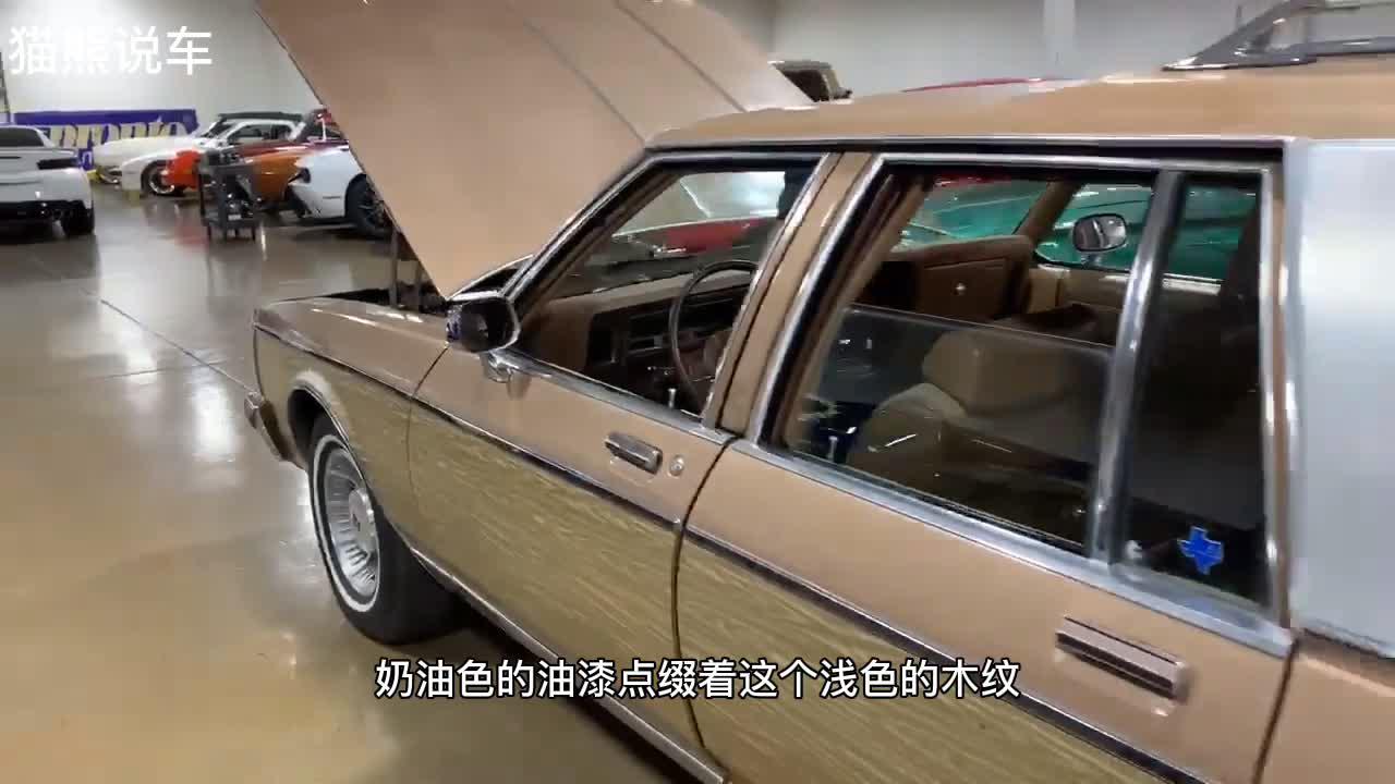1990年的奥兹莫比尔巡洋舰，美式老年代步车，全尺寸V8大后驱