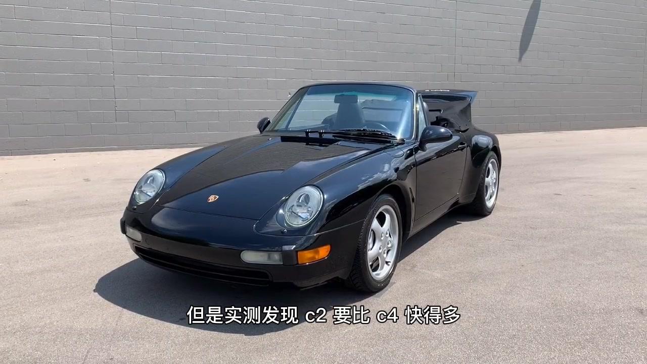 1995年的保时捷911，风冷绝唱993，还是四驱敞篷版