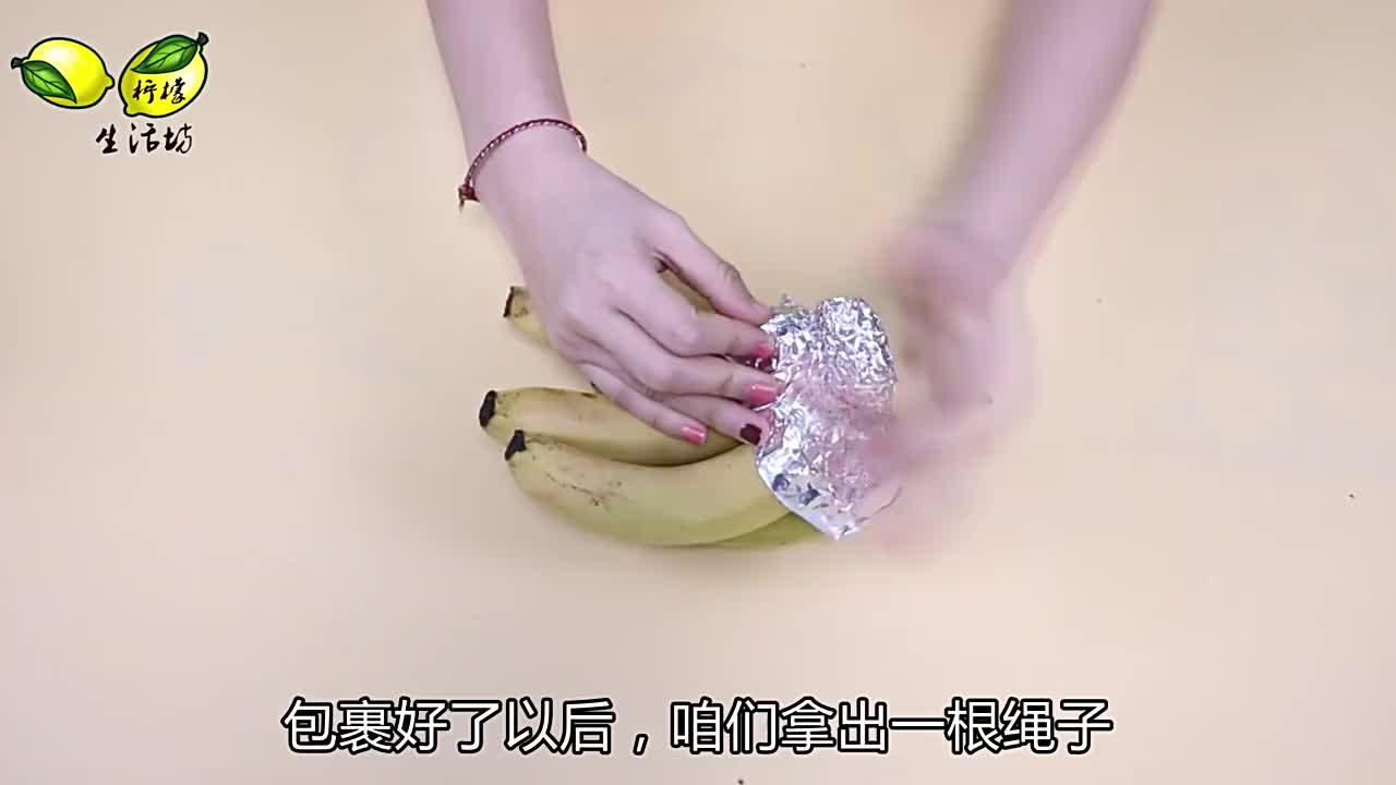 香蕉视频人口