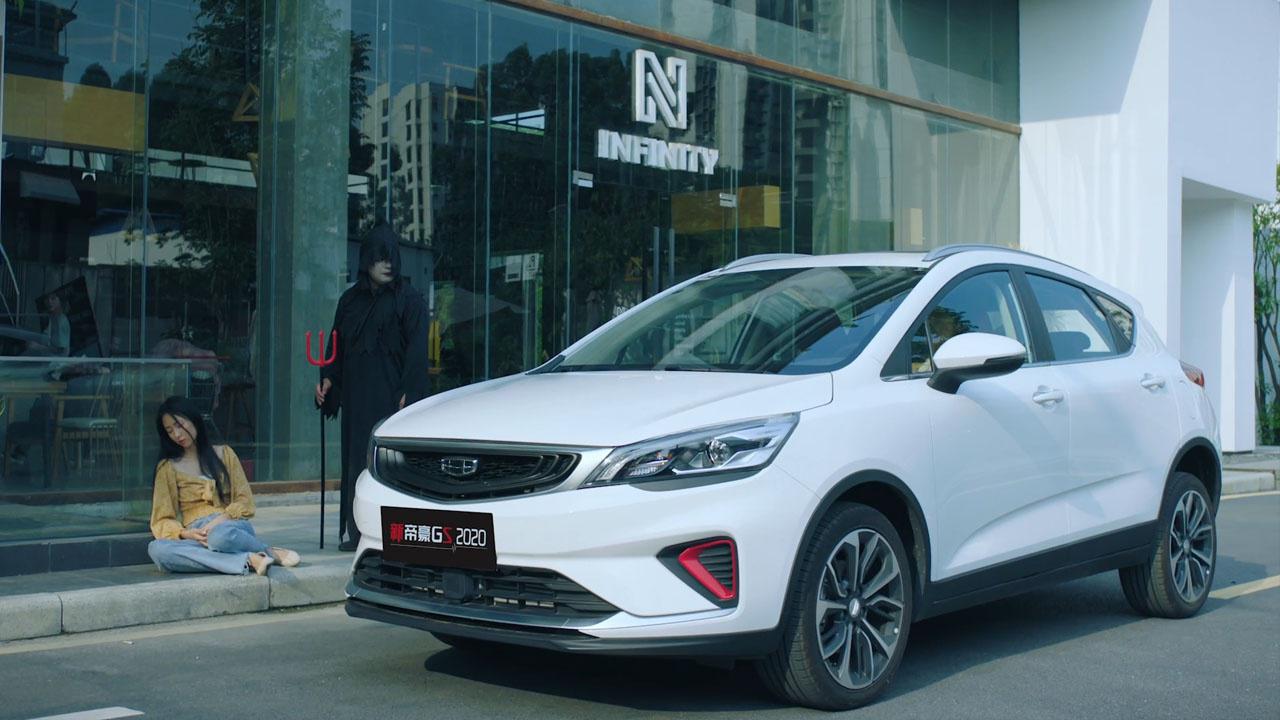 吉利旗下的颜值担当，搭载1.5T+7DCT，入门不足八万！