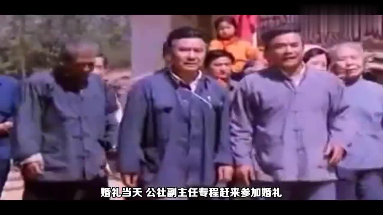 农村老电影《笨人王老大》,当年很多老人看了之后,都