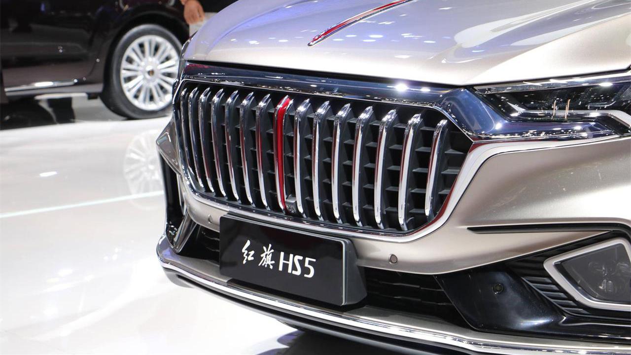 红旗HS5的实力怎么样？哪款最值得买？推荐智联旗享版