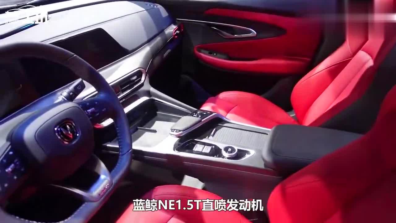 造型堪比概念车！搭载1.5T 180马力，顶配13.39万