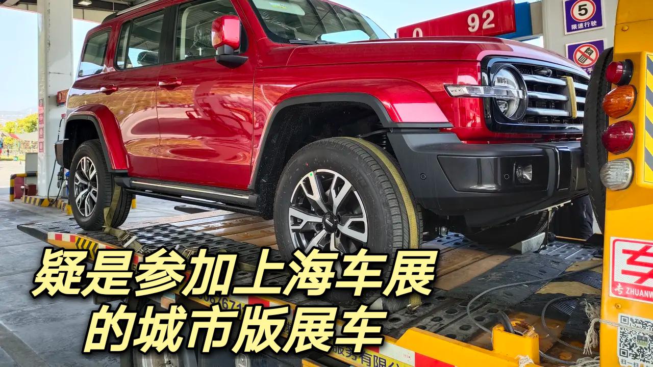 长城坦克300城市版谍照曝光 上海车展亮相 车标LOW了？