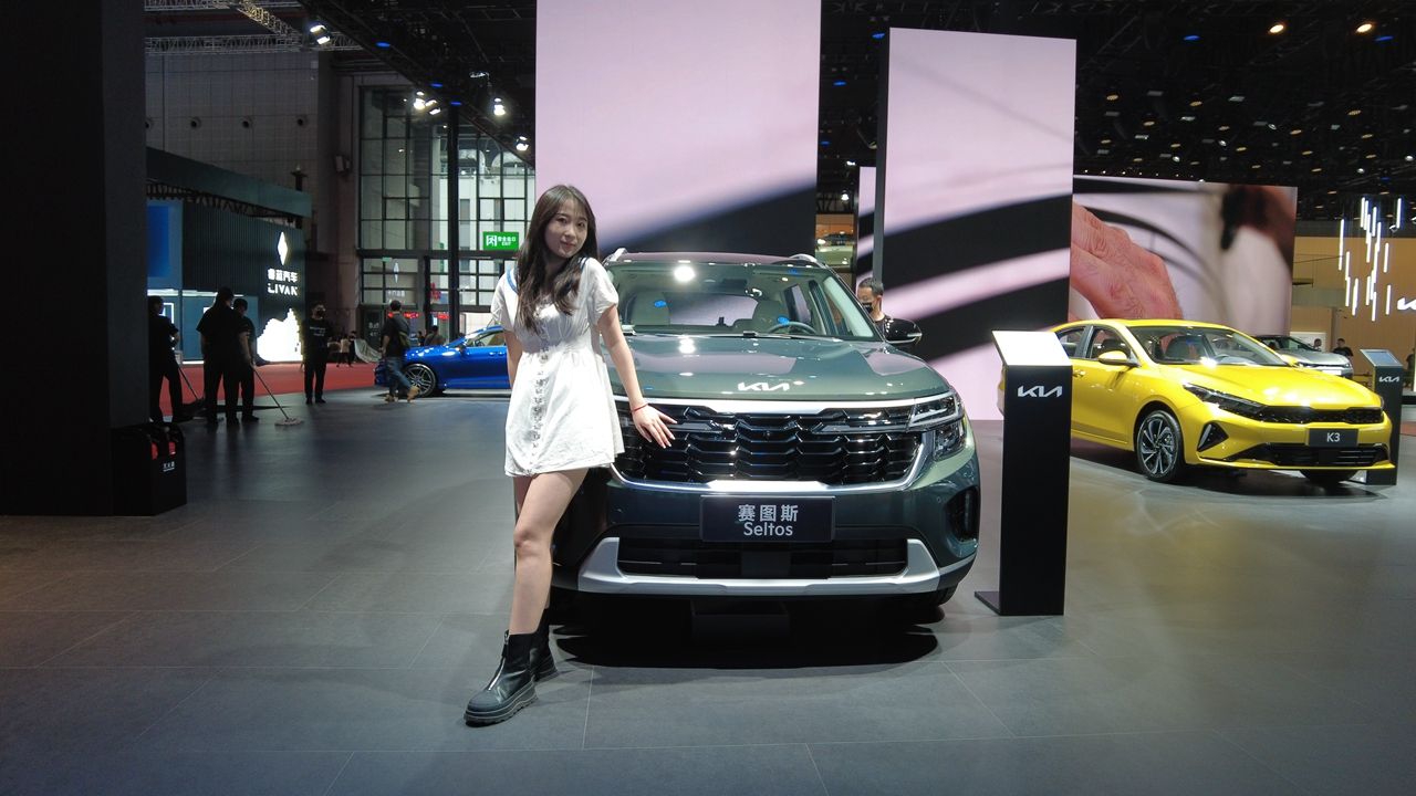 2023上海车展实拍 起亚赛图斯全球焕新