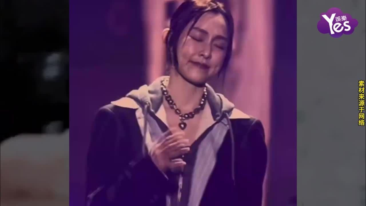 范玮琪演唱会戴大S骨灰项链 天空飞吻泪洒舞台致敬挚友