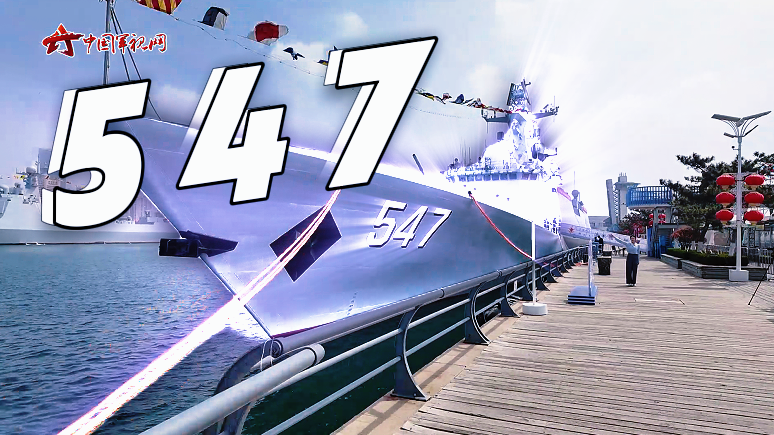 小来看舰-《红海行动》原型舰来了！