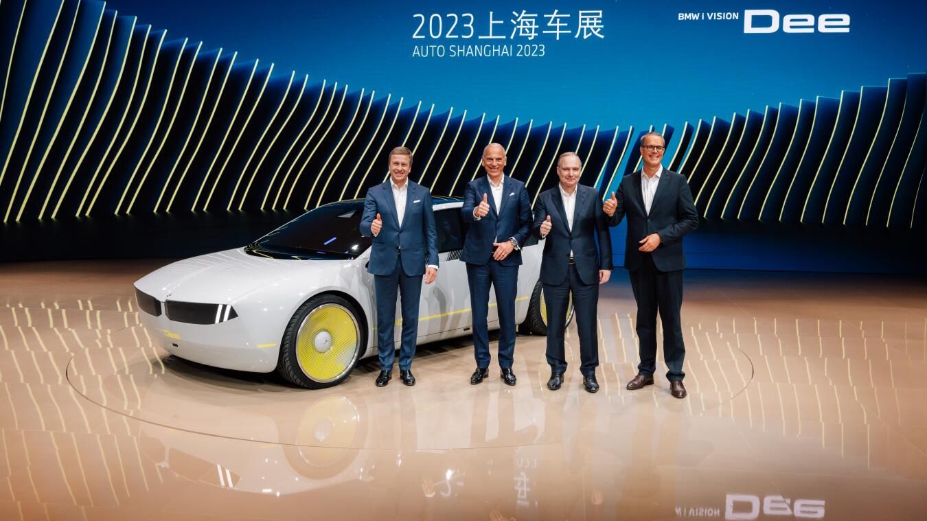 宝马集团以全电动化20款新能源车阵容登陆上海国际车展